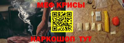 круглые Кингисепп