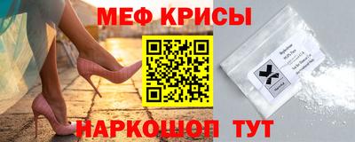 герыч Кинель
