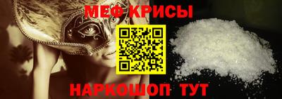 круглые Кингисепп