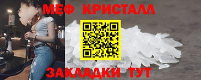 круглые Кингисепп