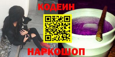 герыч Кинель
