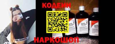 круглые Кингисепп