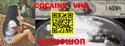круглые Кингисепп