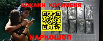 герыч Кинель