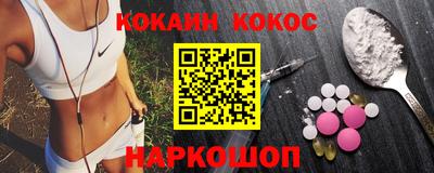 бутират Кимры