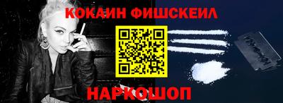 круглые Кингисепп