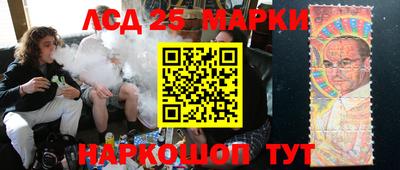 герыч Кинель