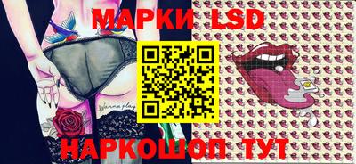 бутират Кимры