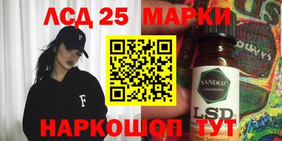 бутират Кимры