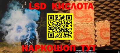 бутират Кимры
