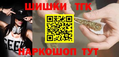 герыч Кинель