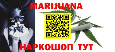 герыч Кинель