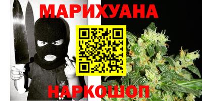 круглые Кингисепп
