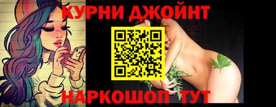 герыч Кинель