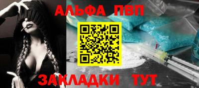 герыч Кинель