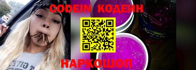 бутират Кимры