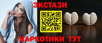 круглые Кингисепп