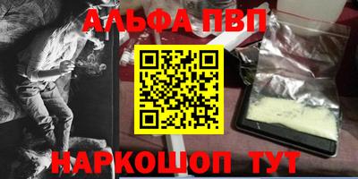 герыч Кинель