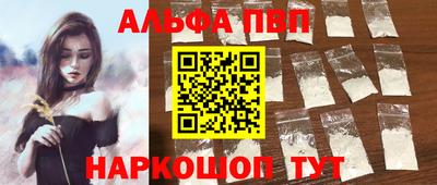 бутират Кимры