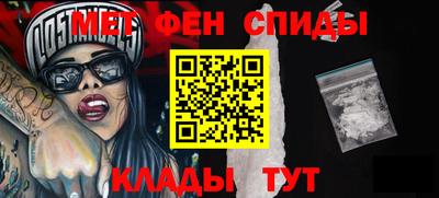 круглые Кингисепп