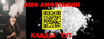 герыч Кинель