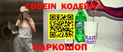 герыч Кинель