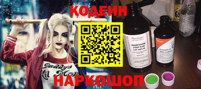 герыч Кинель