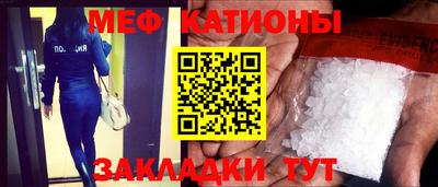 герыч Кинель