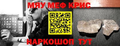 герыч Кинель
