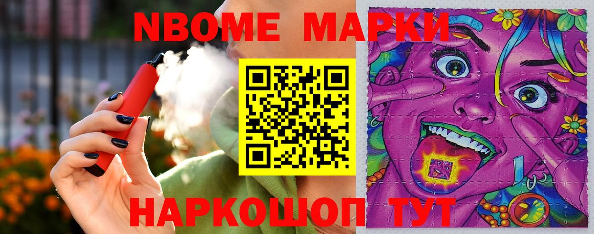 LSD-25 экстази  Вход с VPN  LSD-25 экстази ecstasy  Валуйки  ЛСД экстази кислота 